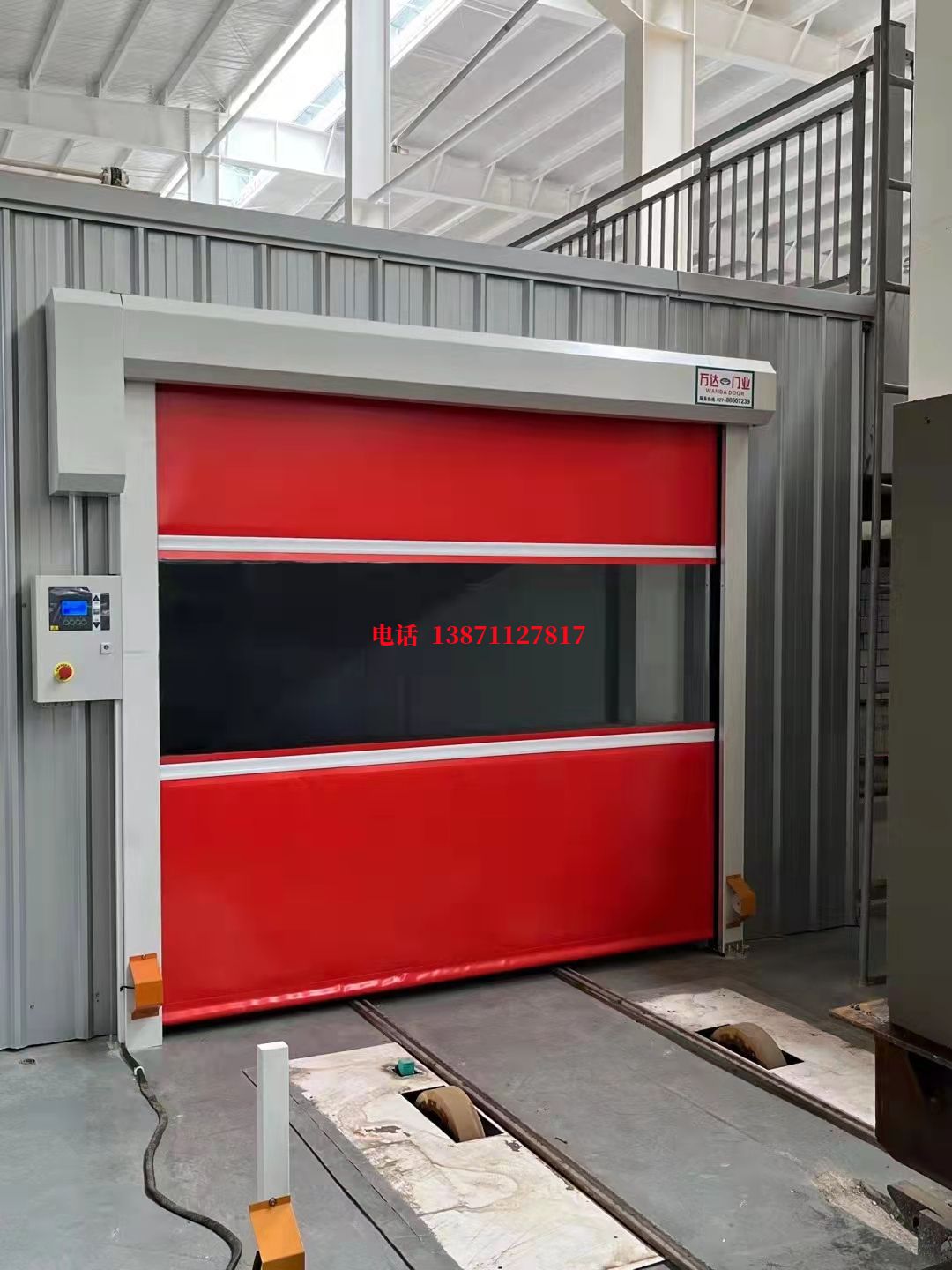 阜康焊接工作站安全门